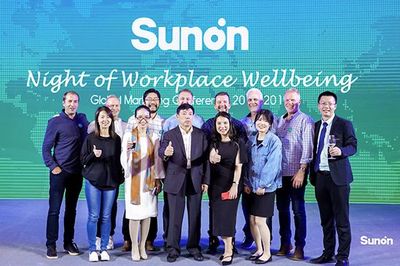 圣奧穗展開啟&ldquo;5G&rdquo;辦公新時(shí)代 首推智能椅和共享辦公平臺(tái)