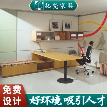 源氏木語的家具代工廠