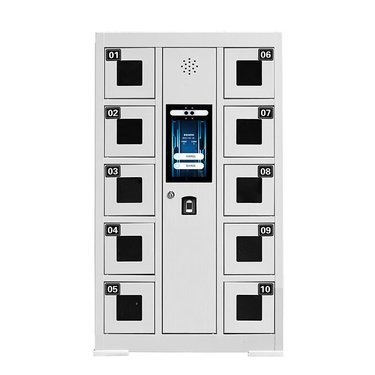 無(wú)人快遞柜